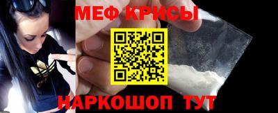 альфа пвп VHQ Бузулук