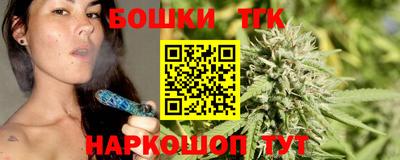 альфа пвп VHQ Бузулук