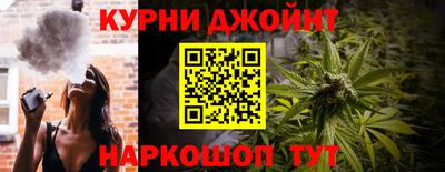 MESCALINE Бугуруслан