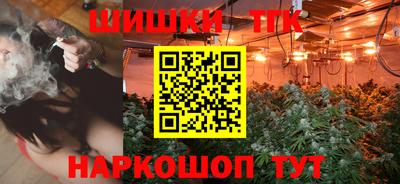 MESCALINE Бугуруслан