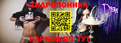 MESCALINE Бугуруслан