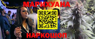 стафф Будённовск