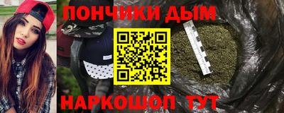 альфа пвп VHQ Бузулук