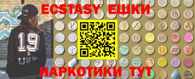 стафф Будённовск