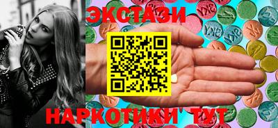 стафф Будённовск