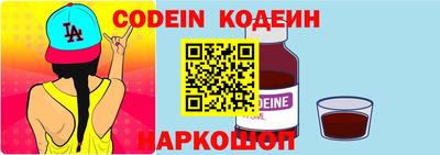 MESCALINE Бугуруслан