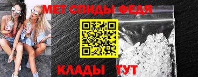 альфа пвп VHQ Бузулук