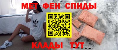 стафф Будённовск