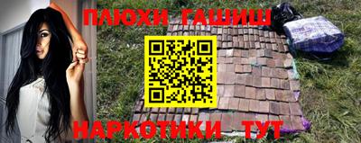 стафф Будённовск