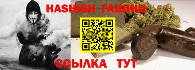 MESCALINE Бугуруслан