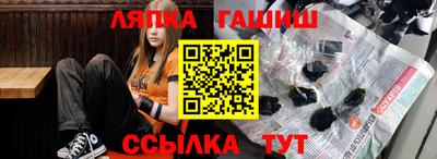 MESCALINE Бугуруслан
