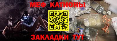 стафф Будённовск